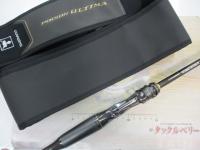 ポイズンアルティマ 1610M(SIC)