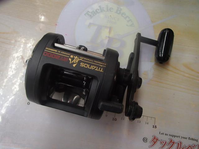 チタノス船 GT2000｜＠ベリーネット 日本最大新品中古釣具WEBショップ