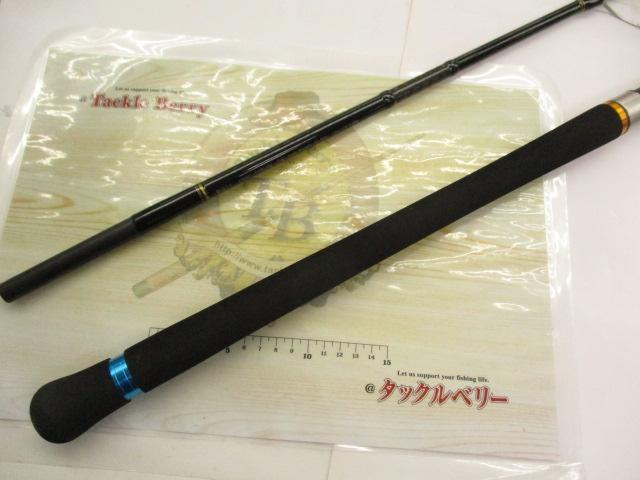 クロステージ CRXC-76BURI