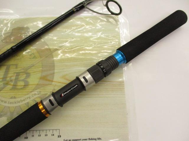 クロステージ CRXC-76BURI