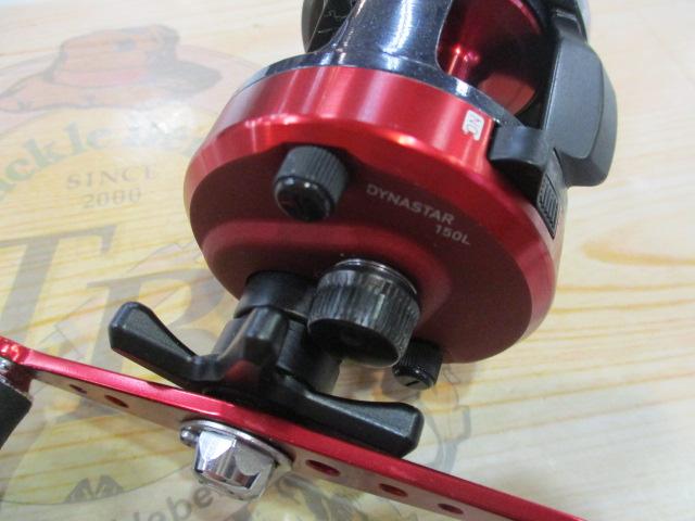 17ダイナスター 150L