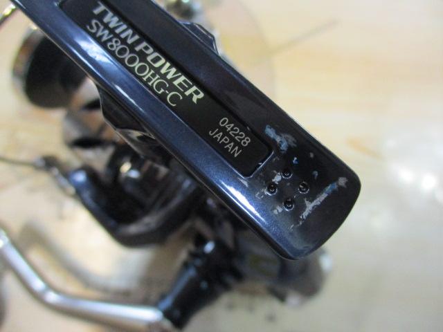 21ツインパワーSW 8000HG