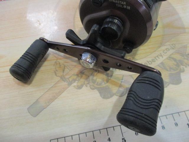 11ダイナスター 150L早技