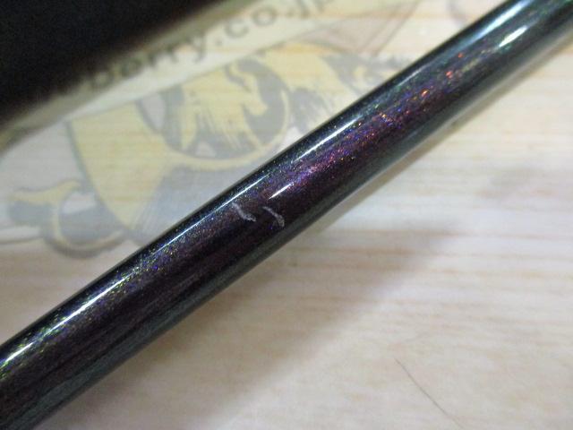 ブルークォータータイタス300