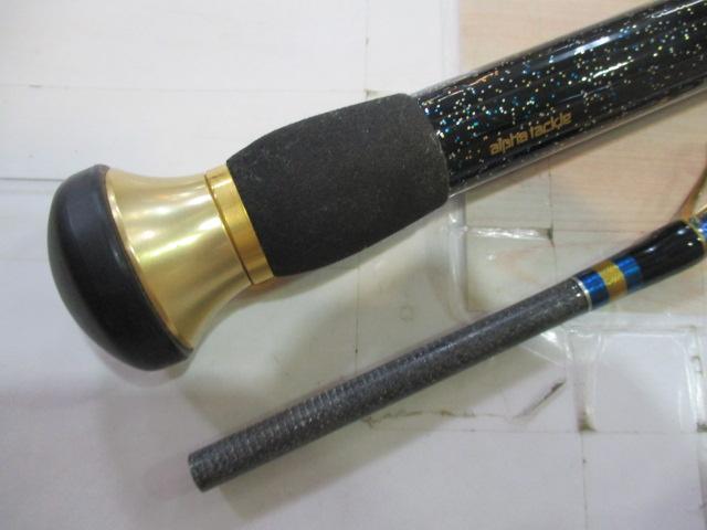 MPGウルトラストレガ300