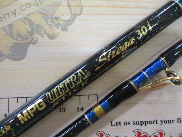 MPGウルトラストレガ301