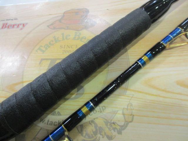 MPGウルトラストレガ301