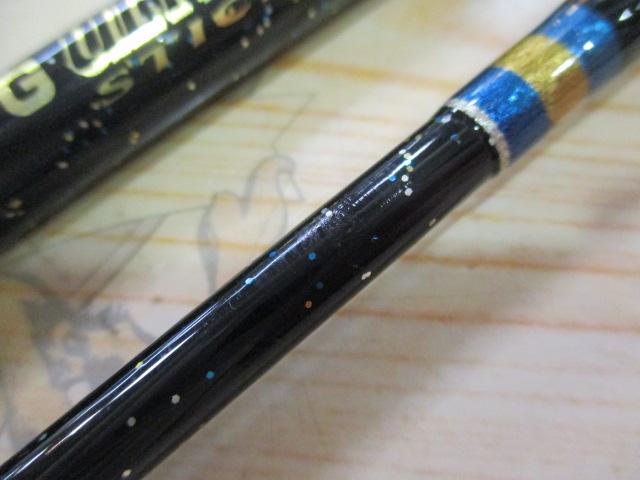 MPGウルトラストレガ301