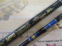 MPGウルトラストレガ301