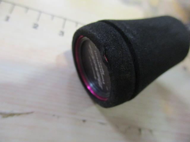 バンシー BTSS-572ML