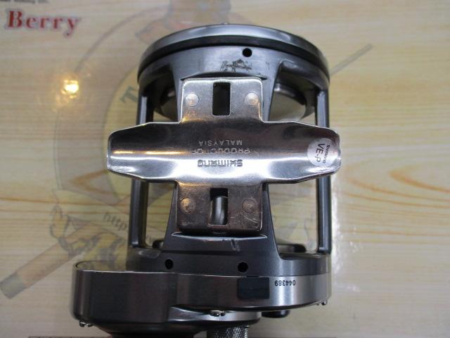 23スピードマスター石鯛 4000T