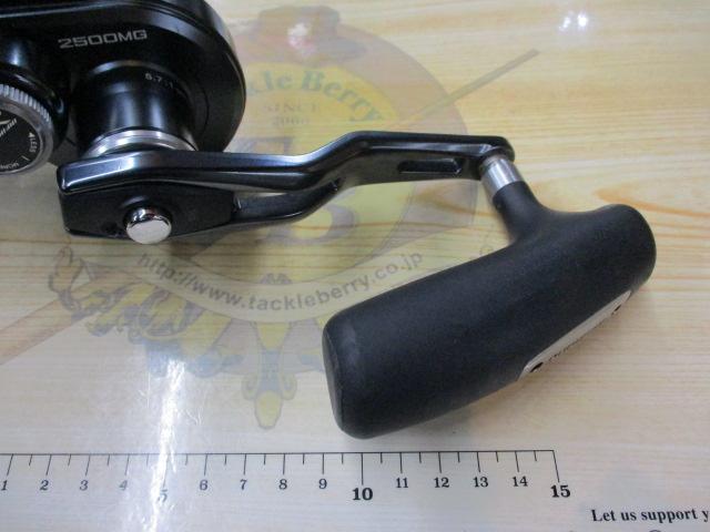 24オシアジガーLD 2500MG