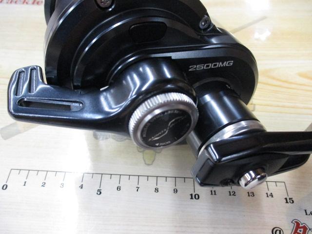 24オシアジガーLD 2500MG