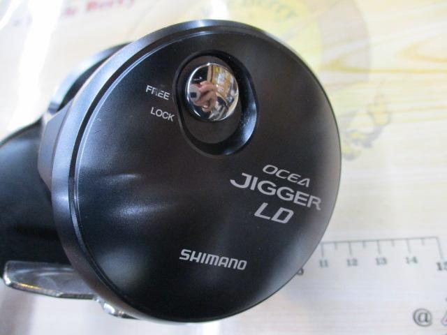 24オシアジガーLD 2500MG