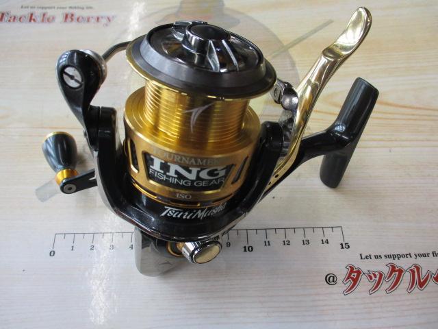 09トーナメントISOZ 2500LBD