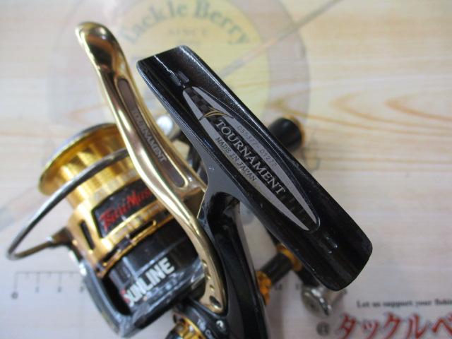 09トーナメントISOZ 2500LBD