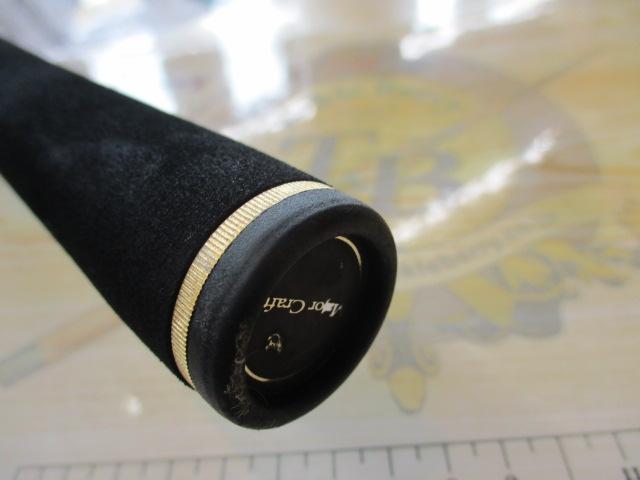 スライサー SC-66M