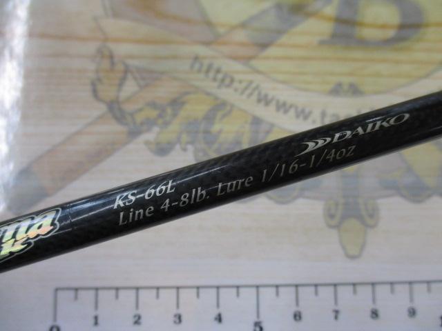 カリスマスティック KS-66L