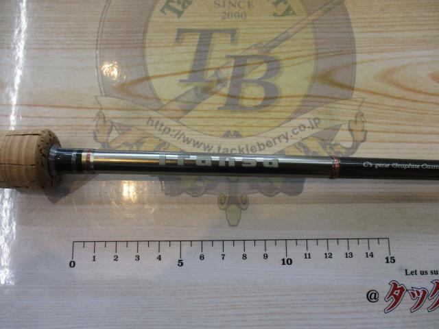 トランサ TRGC-69MH