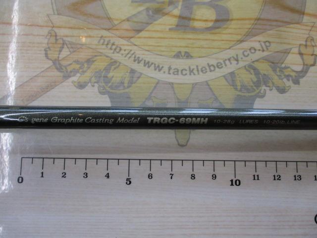 トランサ TRGC-69MH