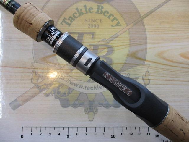 トランサ TRGC-69MH