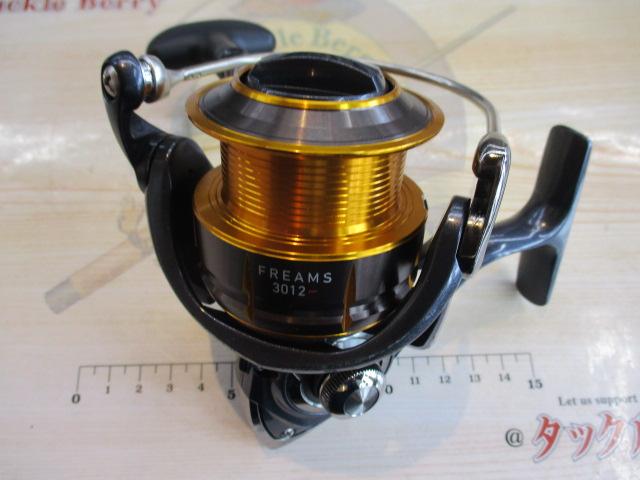 15フリームス 3012H