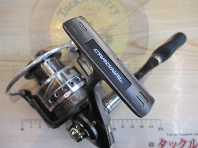 カーディナルSX 2000