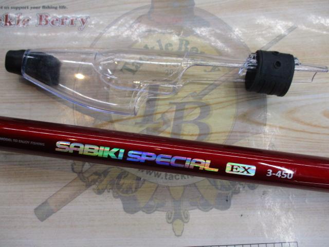 CBサビキスペシャルEX3-450