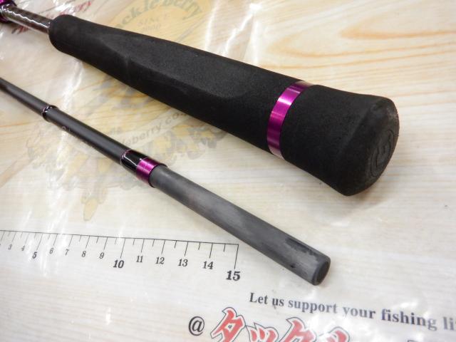 ゴクエボリューション ライトテック GLJ63B-100G