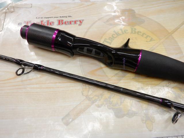 ゴクエボリューション ライトテック GLJ63B-100G