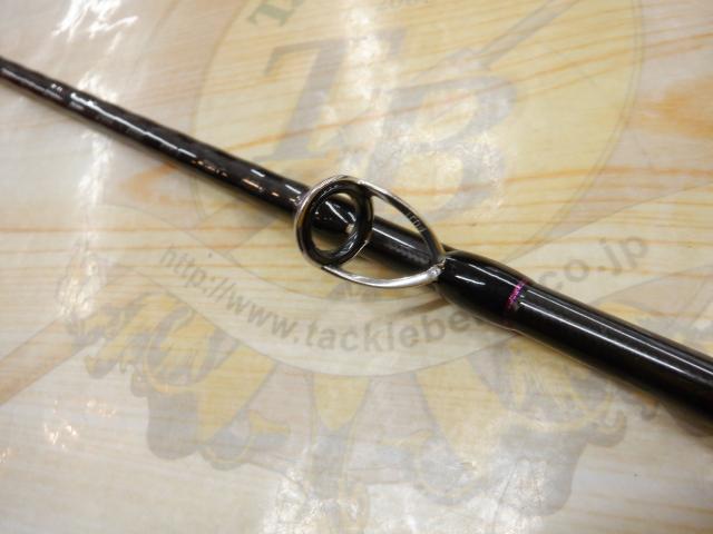 ゴクエボリューション ライトテック GLJ63B-100G