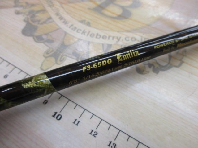 デストロイヤー F3-65DG(オロチピークパフォーマンス)