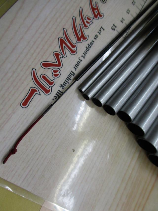 プロセクション翠谷SS 硬調53