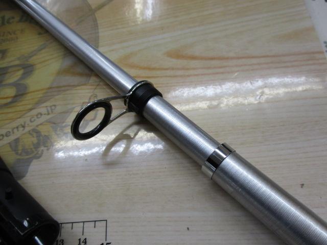 リバティクラブライトパック 20-240