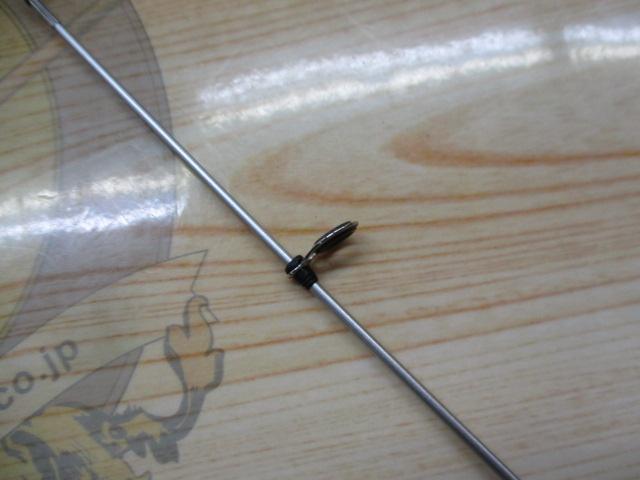 リバティクラブライトパック 20-240