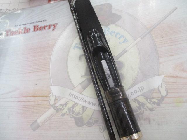 アカードリアルX ARX-832PML