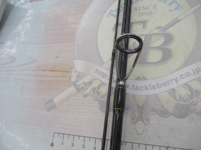 アカードリアルX ARX-832PML