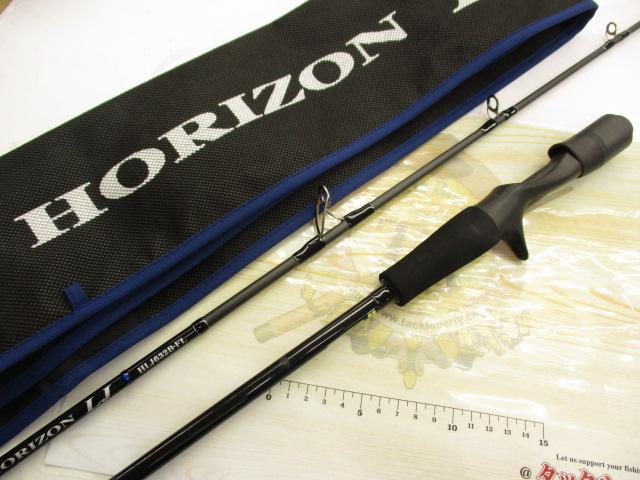 ホライゾンLJ HLJ632B-FL