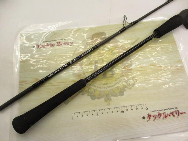 ホライゾンLJ HLJ632B-FL