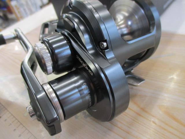 24オシアジガーLD 2500HG