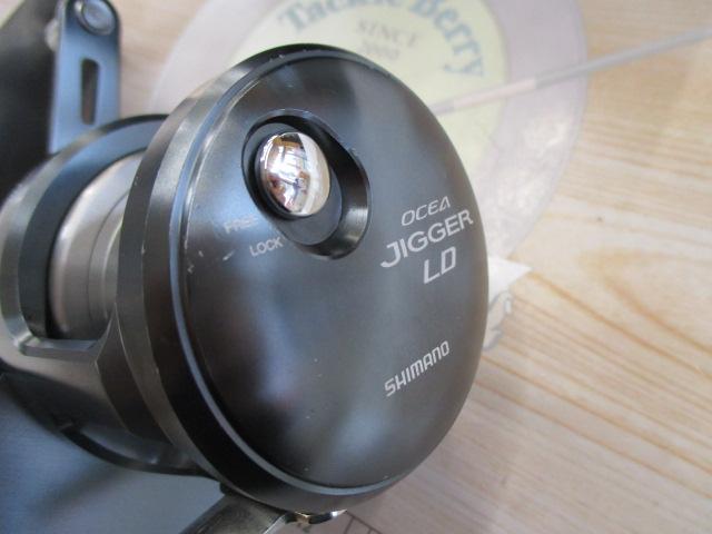 24オシアジガーLD 2500HG