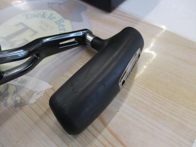 24オシアジガーLD 2500HG