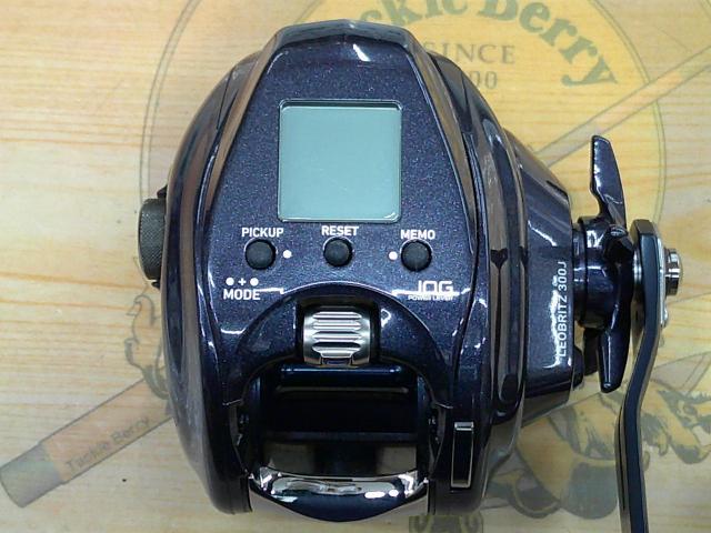 23レオブリッツ 300J