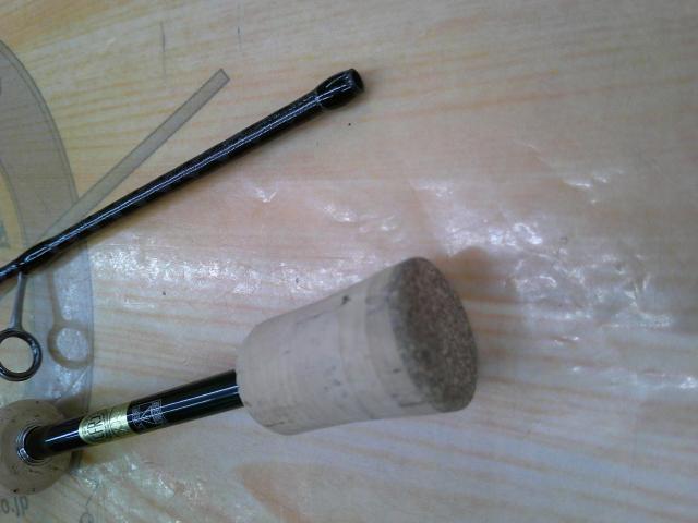 21カーディフAX S62SUL