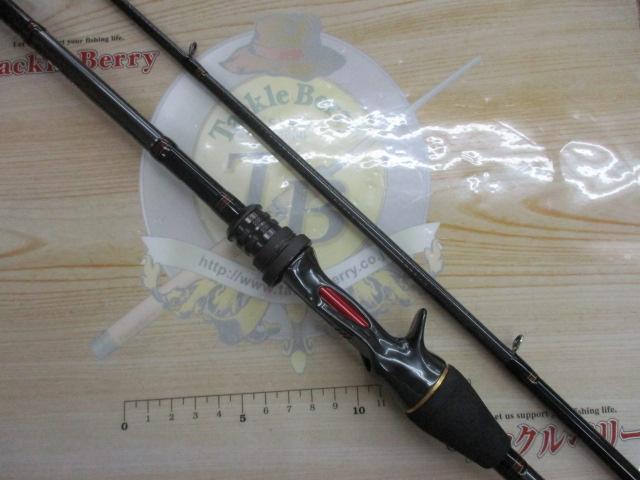 メタリア カワハギ MHH-175-2・V