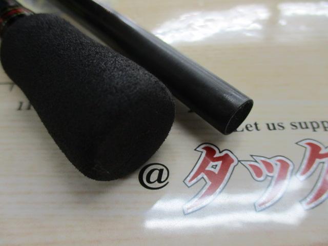 メタリア カワハギ MHH-175-2・V