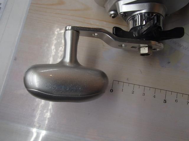 レオブリッツ 300MT