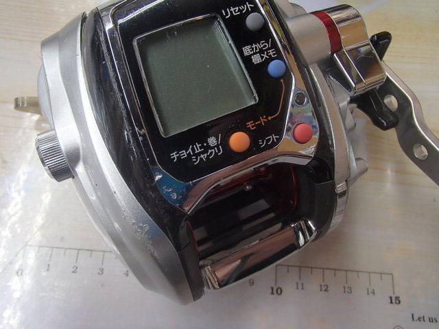 レオブリッツ 300MT