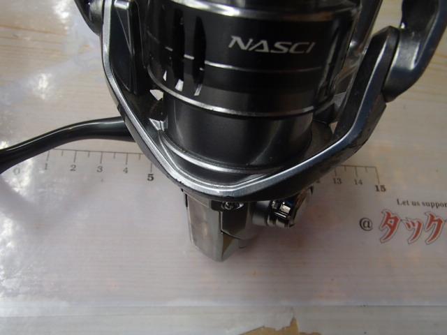 21ナスキー C3000HG