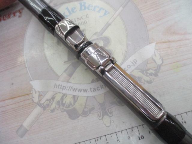 ホリデースピン 305HXTS